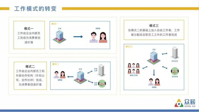 微信图片_20190912155442.jpg