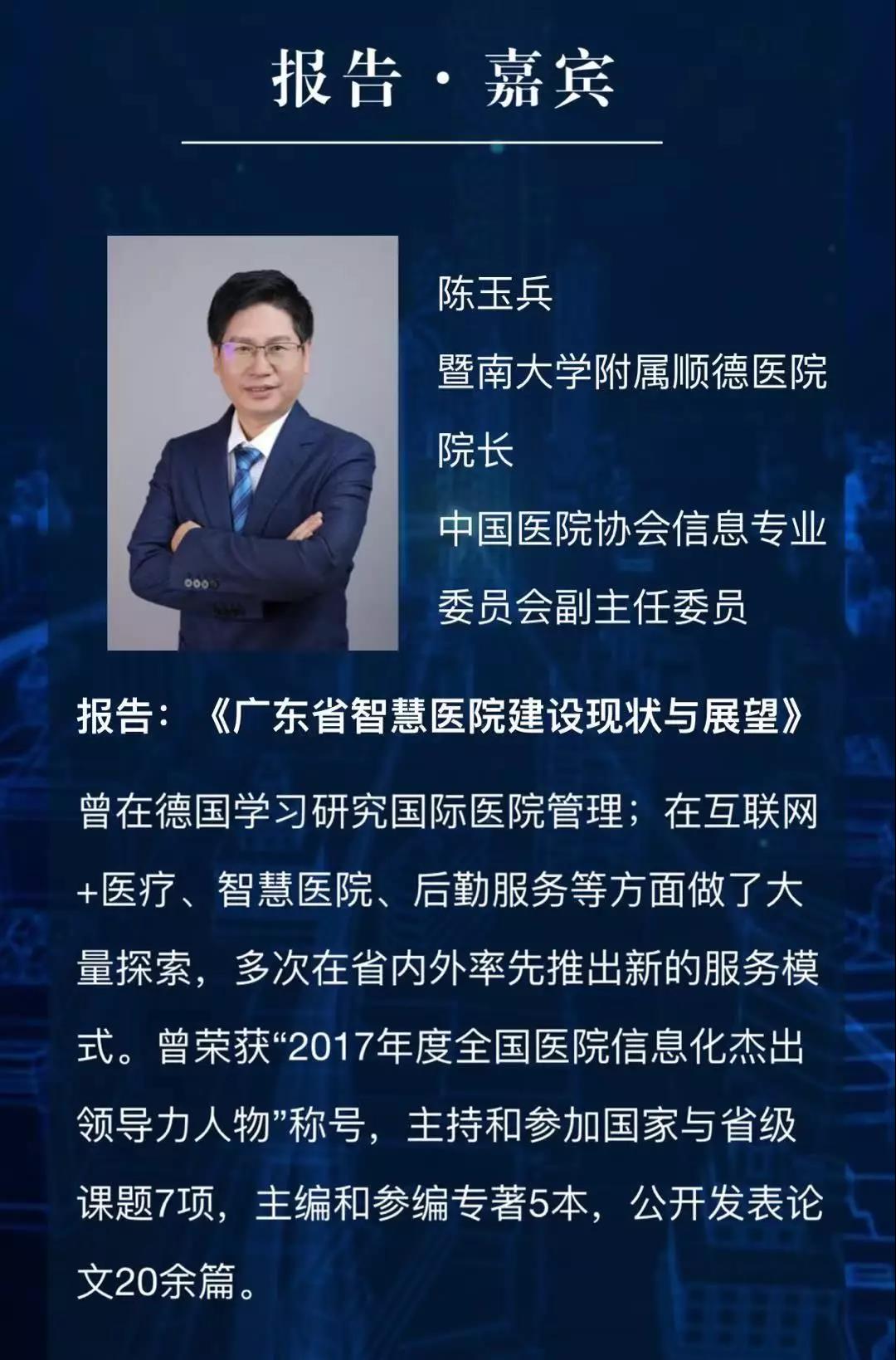 微信图片_20190902095208.jpg