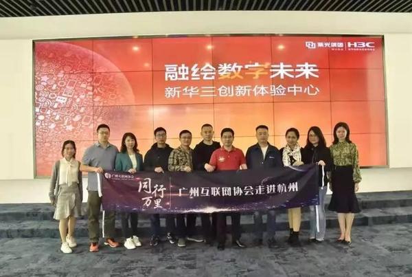 微信图片_20191107091526.jpg