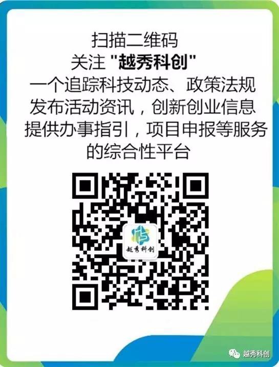 微信图片_20180202164403.jpg
