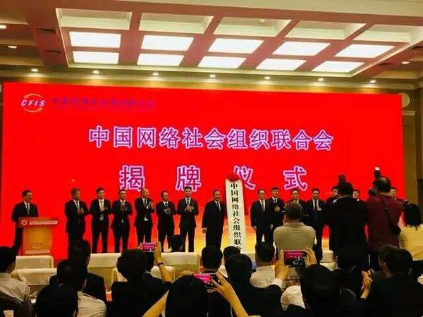 协会动态三.jpg