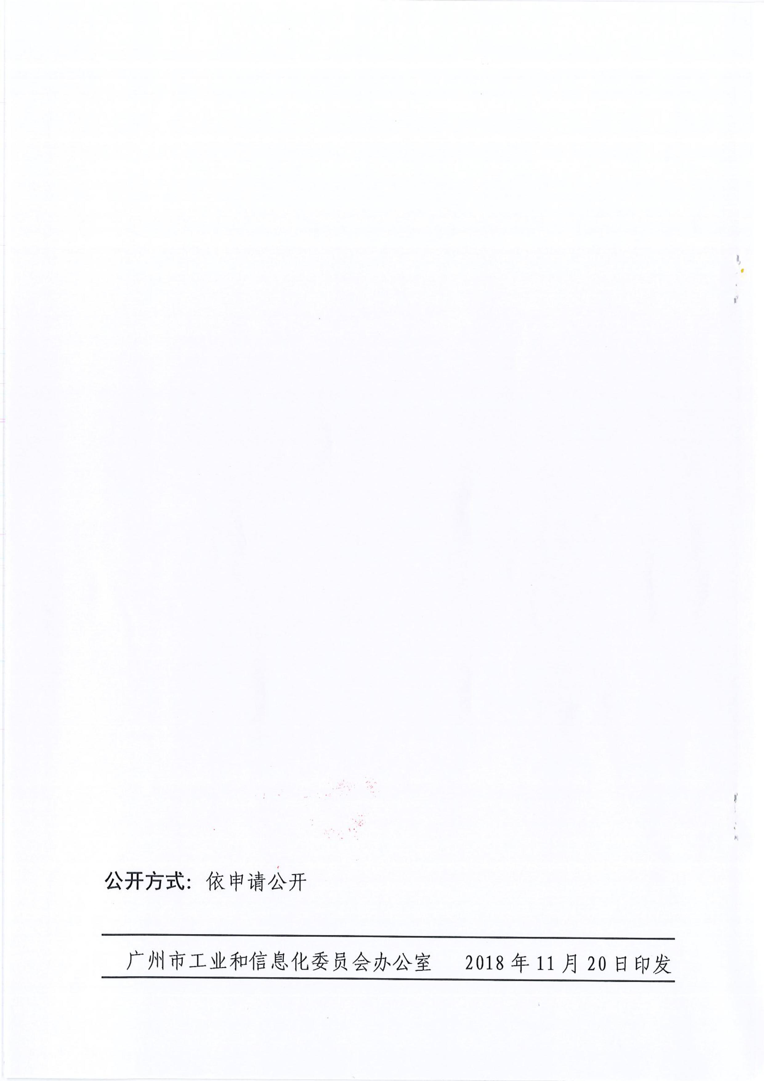 0006.jpg