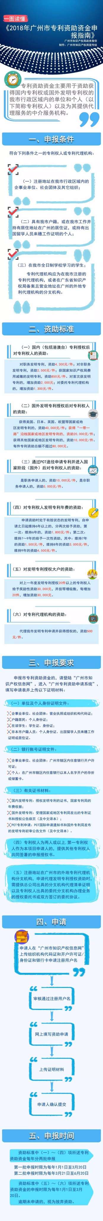 微信图片_20180202173038.jpg