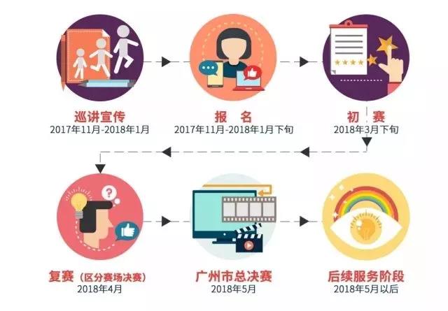 微信图片_20180104162513.jpg