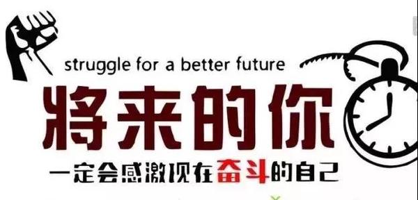 微信图片_20180104160930.jpg