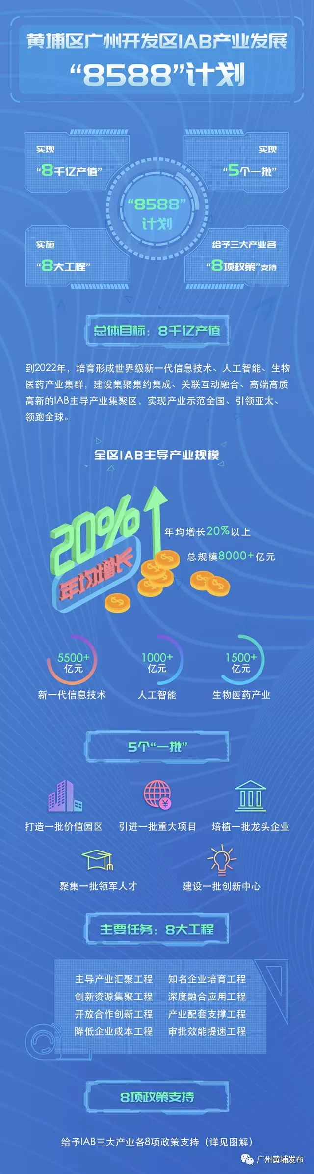 QQ图片20180119145738.jpg