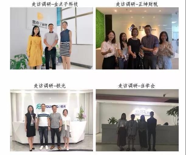 微信图片_20190912153816.jpg
