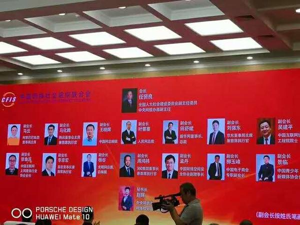 协会动态四.jpg