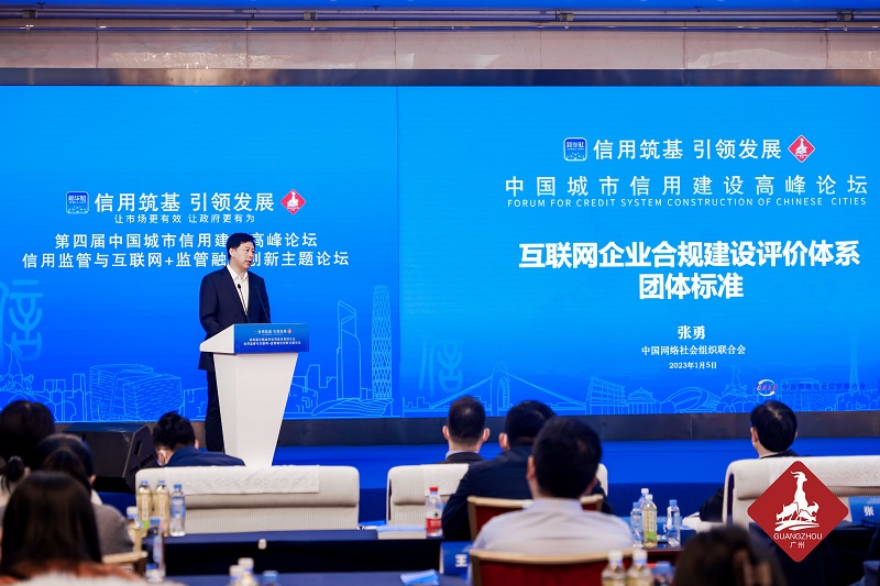 微信图片_20230106203117.jpg
