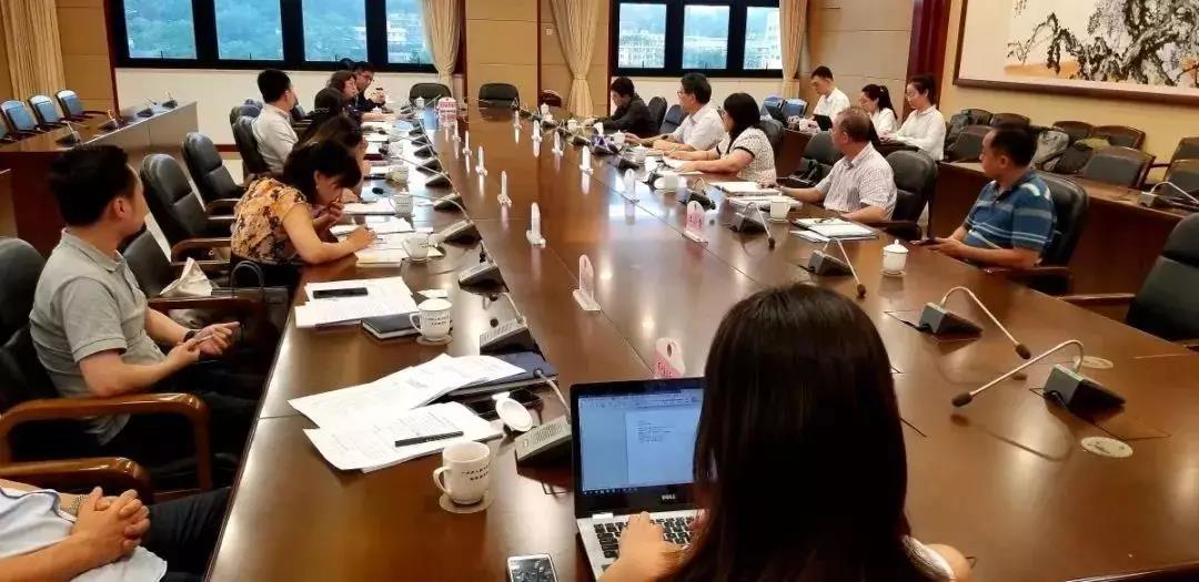 微信图片_20190730154022.jpg