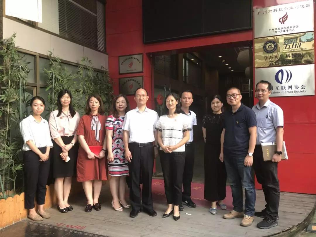 微信图片_20190730151608.jpg