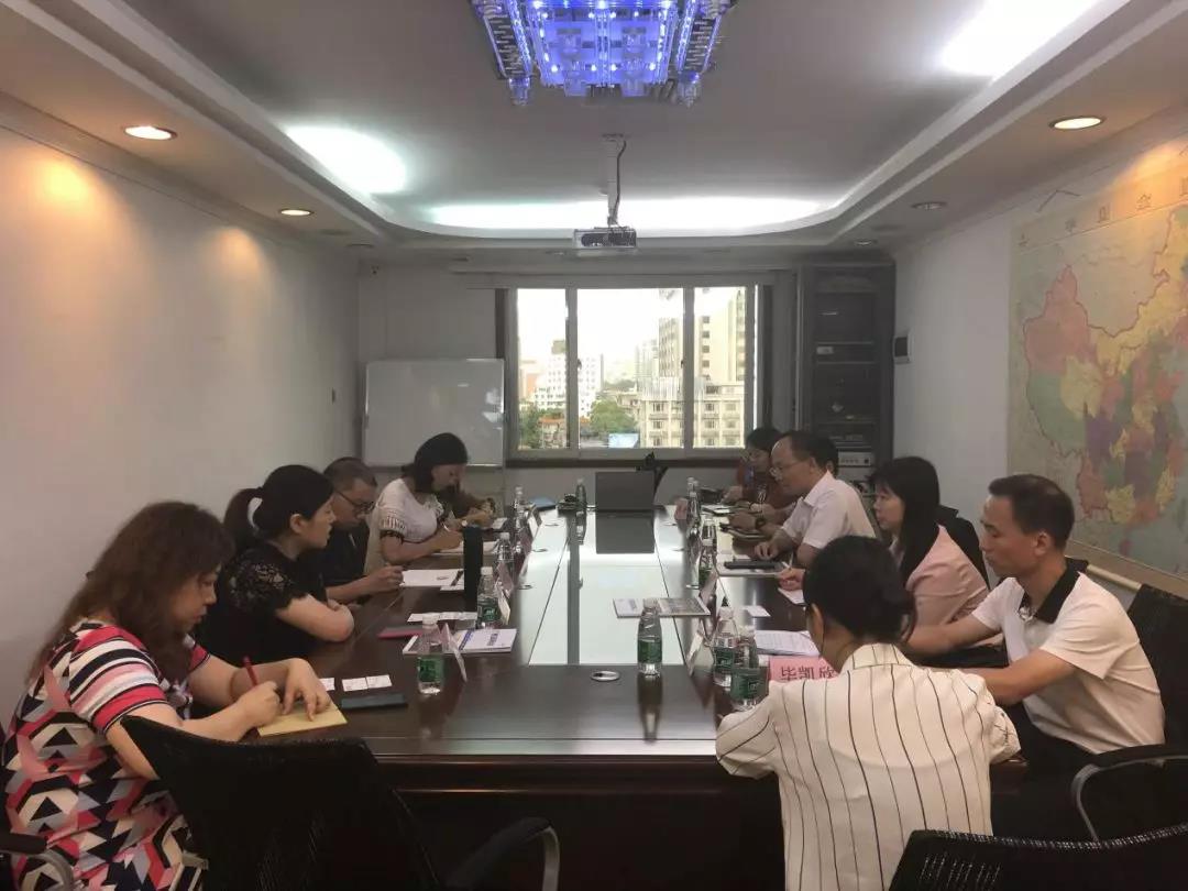 微信图片_20190730151603.jpg