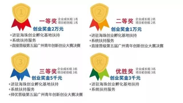 微信图片_20180104162519.jpg