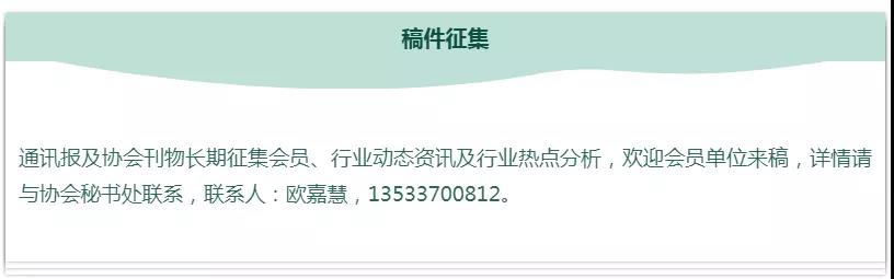 微信图片_20190730154041.jpg
