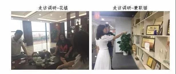 微信图片_20190912153821.jpg