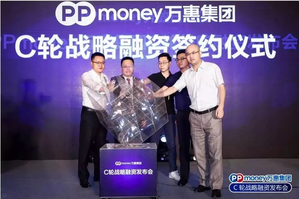 ppmoney.webp.jpg