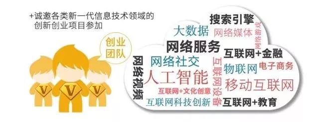 微信图片_20180104161707.jpg
