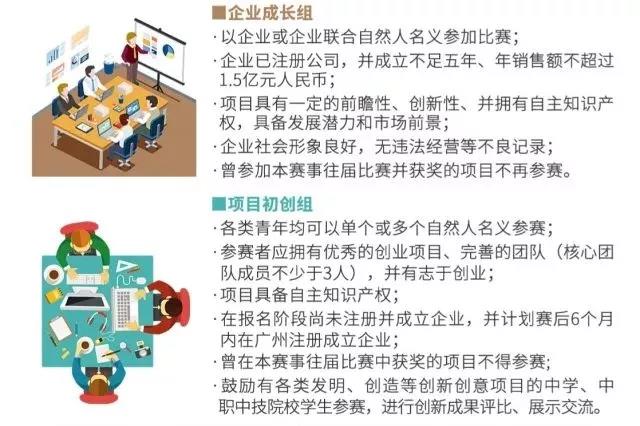 微信图片_20180104162457.jpg