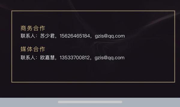 微信图片_20200802122722.jpg