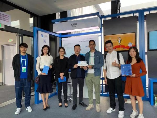 微信图片_20191107091258.jpg