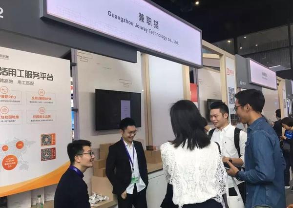 微信图片_20191107091305.jpg