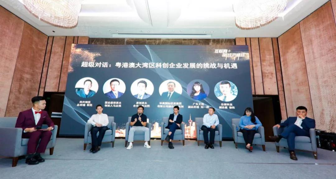 微信图片_20190730154925.jpg