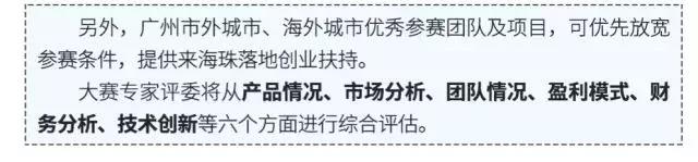 微信图片_20180104162509.jpg