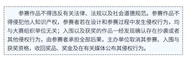 微信图片_20180104162427.jpg