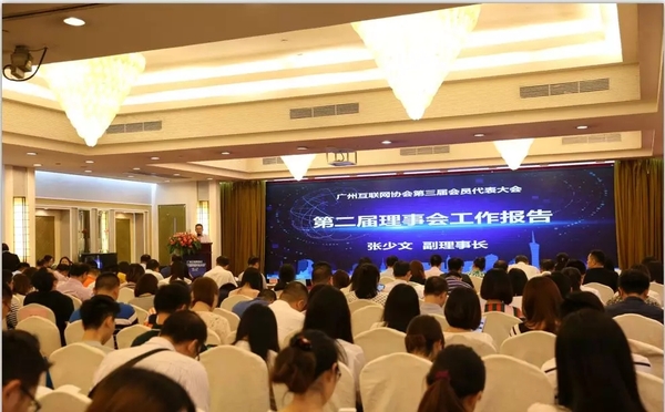 张少文.webp.jpg