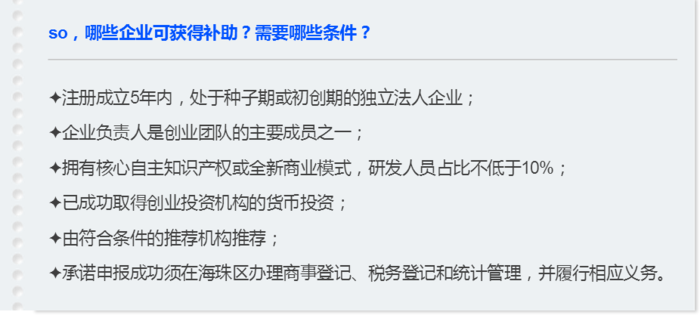 微信图片_20180202161643.png
