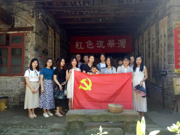 图片7.png