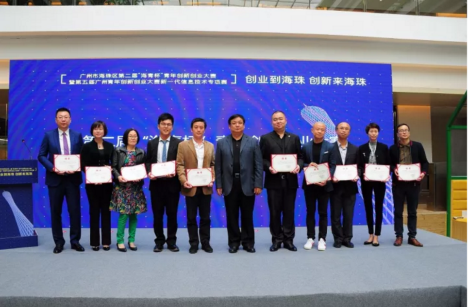 微信图片_20180208110103.png