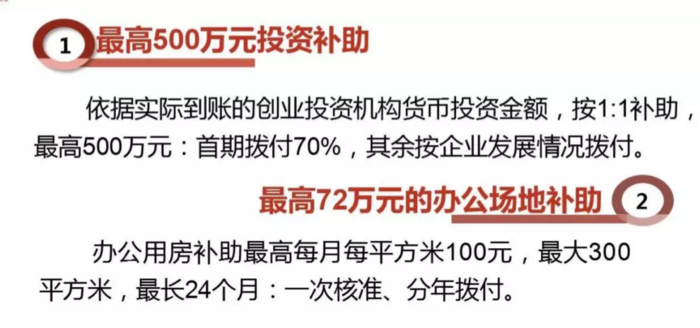 微信图片_20180202161440.png
