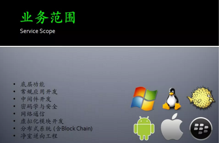 微信图片_20180131160809.png