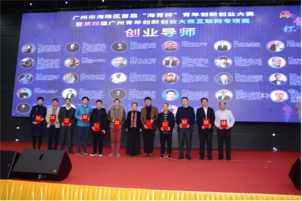 微信图片_20180208110052.png
