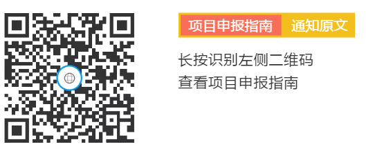 tongzhiyuanwen.png
