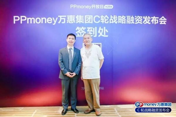 ppmoney.png