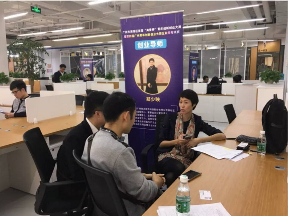 微信图片_20180208110058.png