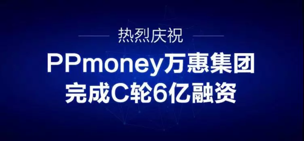 ppmoney.png