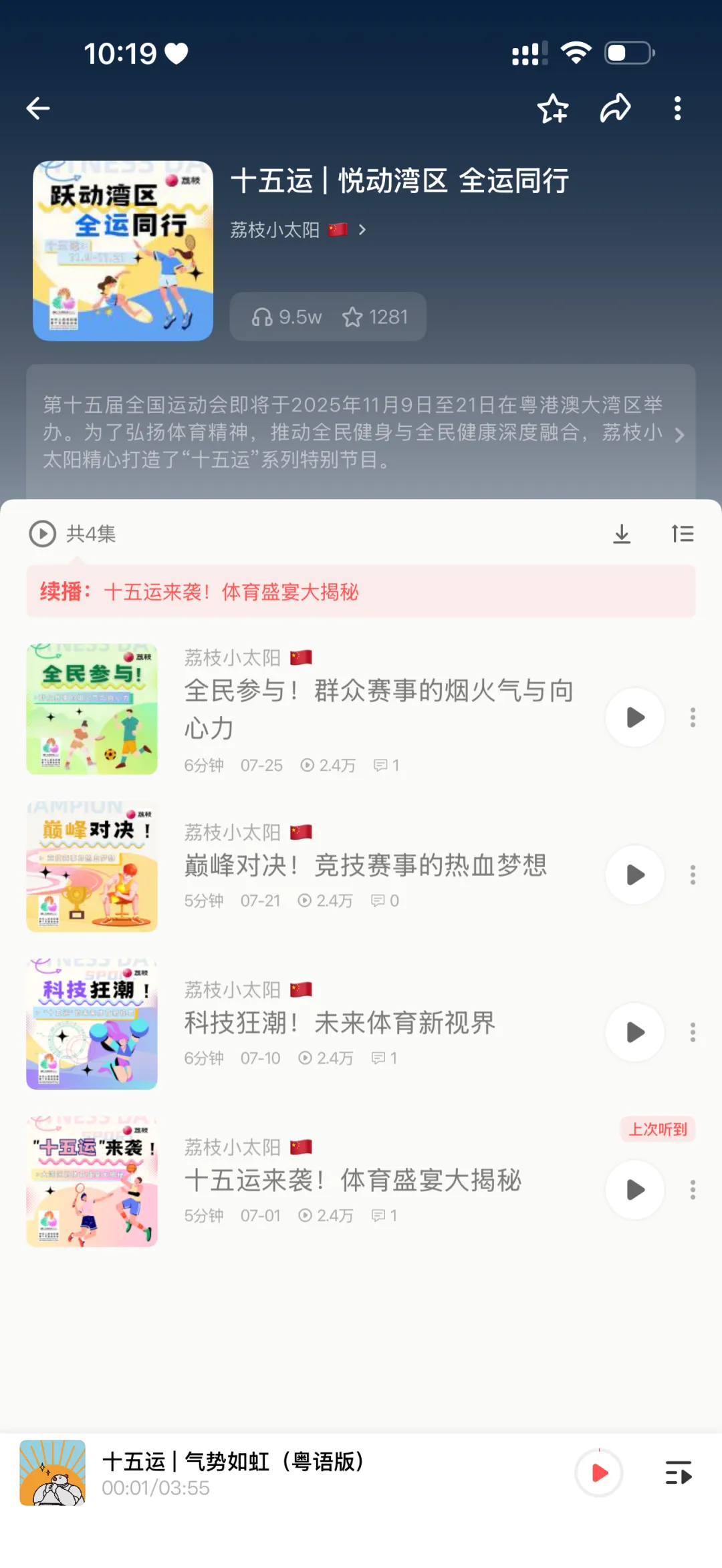 e67e36110fdbcc8152a615352d867388.png